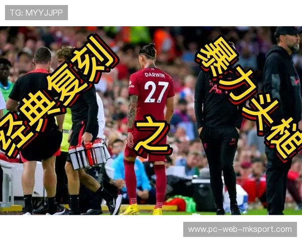 利物浦努涅斯门前扑倒捅射仍然得分力量太强，展现超级球员本色