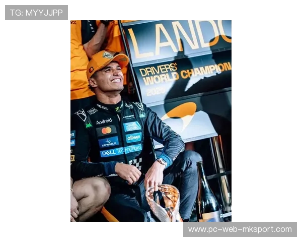 F1诺里斯全力迎战新赛季，目标卫冕冠军