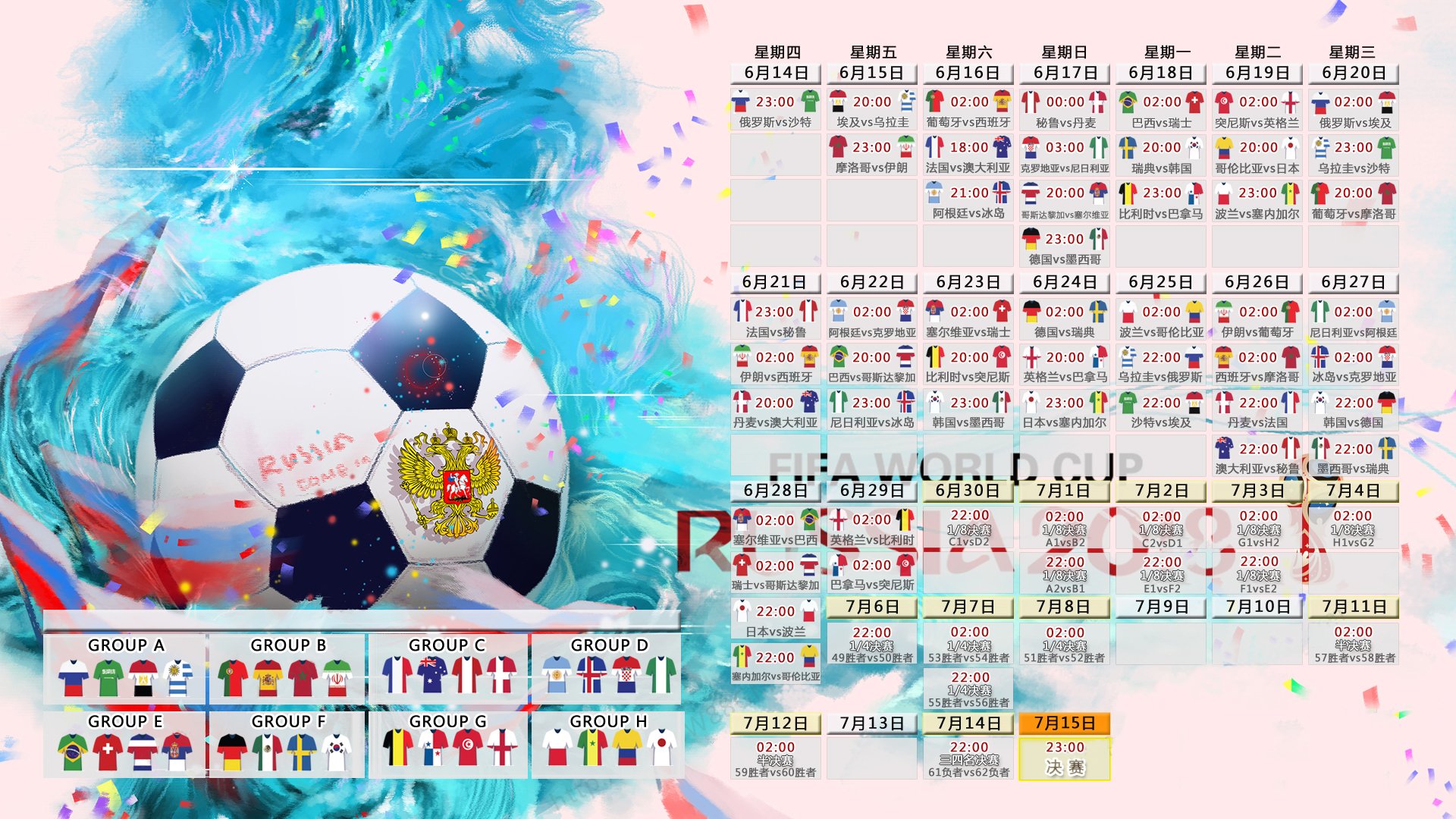 世界滑板巡回赛：年轻选手风头强劲，世界滑板联合会